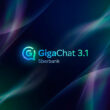 Gigachat 3.1