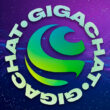GigaChat успешно сдал магистерский экзамен по математике